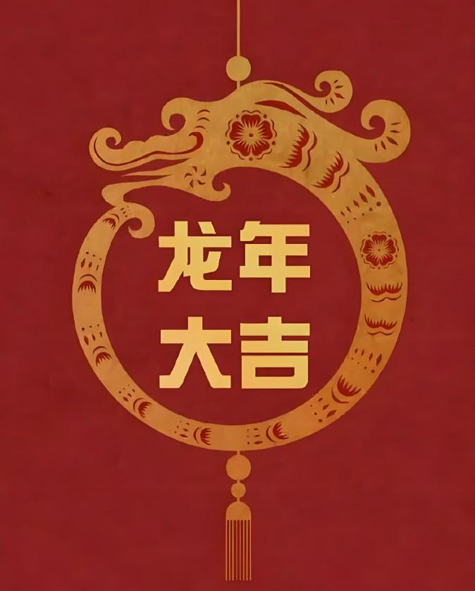 欢迎3.png