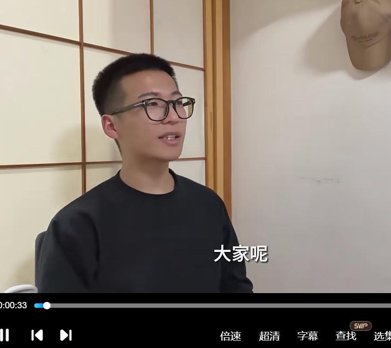 刘阿喆吉他教学课程网盘资源插图1