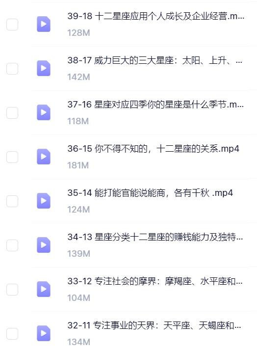 李力刚 谈判底层逻辑+超速识人.png