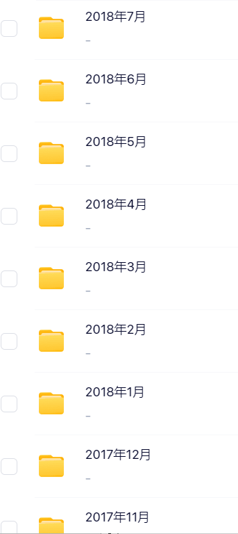 每天听见吴晓波第二季【完结】.png